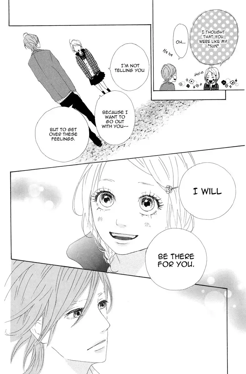 Yume Miru Taiyou Chapter 8 34